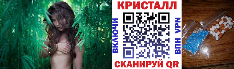 наркотики  Новодвинск  Амфетамин VHQ 