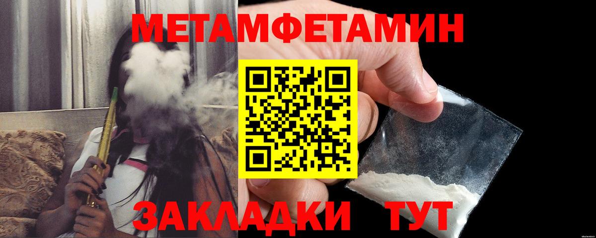 АМФ 98% Новодвинск