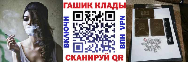 Гашиш Ice-O-Lator  ссылка на мегу как зайти  Новодвинск 