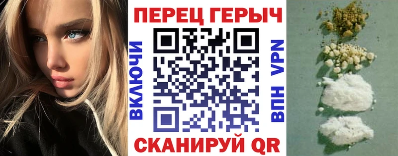 Героин афганец купить цена Новодвинск