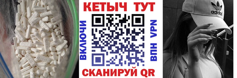 hydra рабочий сайт  Новодвинск  Кетамин ketamine 