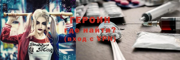 скорость Нефтекумск