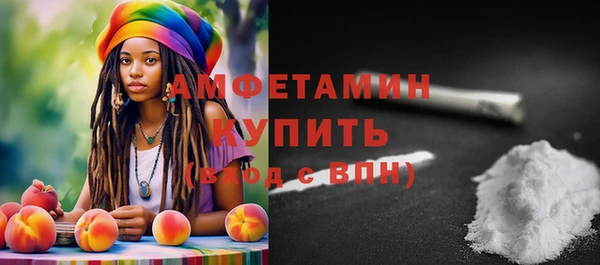mix Наволоки