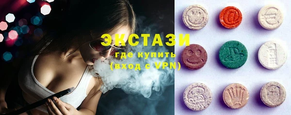 скорость Нефтекумск