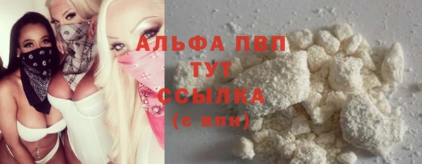 дистиллят марихуана Нея