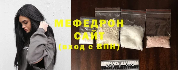 дистиллят марихуана Нея