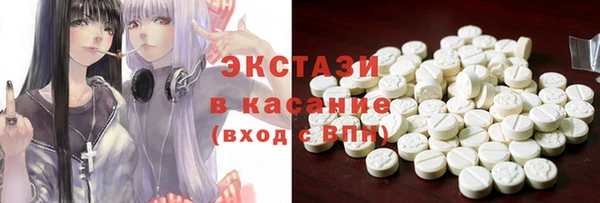 дистиллят марихуана Нея