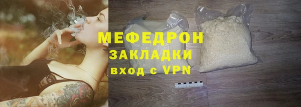 дистиллят марихуана Нея