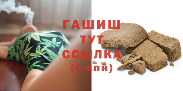дистиллят марихуана Нея