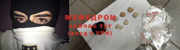 дистиллят марихуана Нея