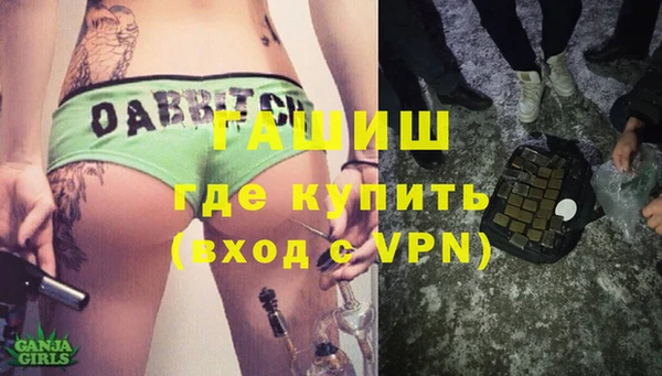 скорость Нефтекумск