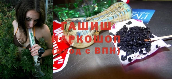 скорость Нефтекумск