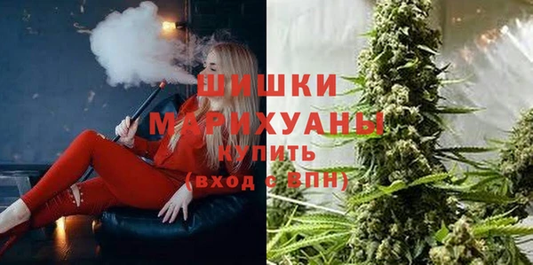 скорость Нефтекумск