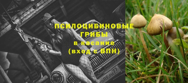 дистиллят марихуана Нея