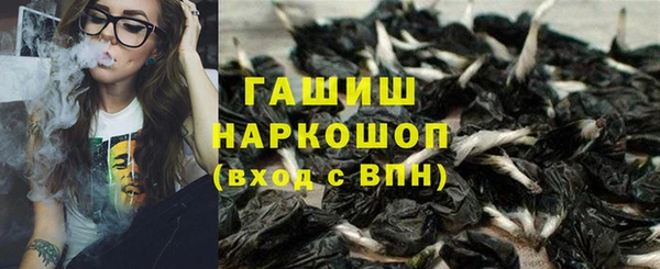 дистиллят марихуана Нея