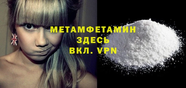 дистиллят марихуана Нея
