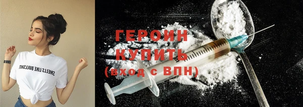 скорость Нефтекумск