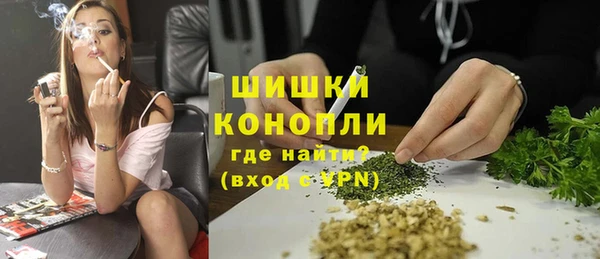 дистиллят марихуана Нея