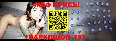 индика Комсомольск-на-Амуре
