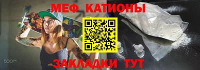 эйфоретик Свободный