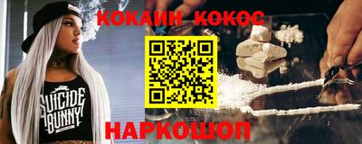 хмурый Коммунар