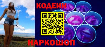 индика Комсомольск-на-Амуре