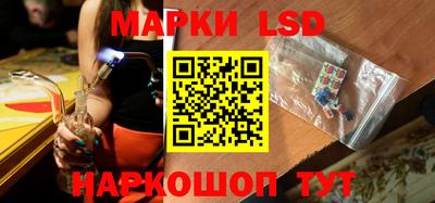spice Конаково