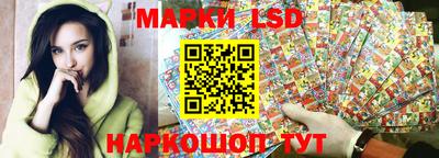 хмурый Коммунар