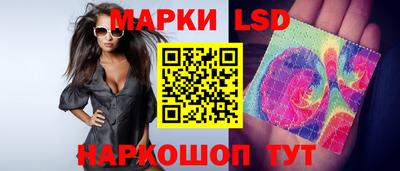 spice Конаково