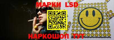 spice Конаково