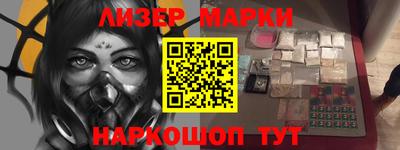 хмурый Коммунар