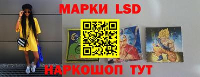 spice Конаково