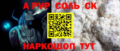 хмурый Коммунар