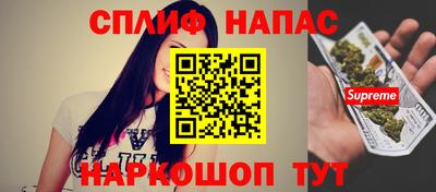 хмурый Коммунар