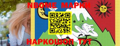 spice Конаково