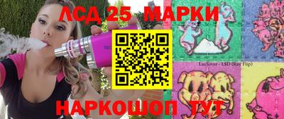 хмурый Коммунар