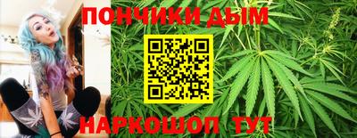 индика Комсомольск-на-Амуре
