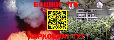 spice Конаково