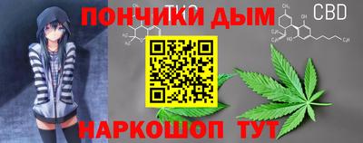 хмурый Коммунар