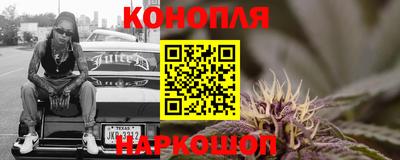 хмурый Коммунар