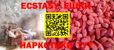spice Конаково