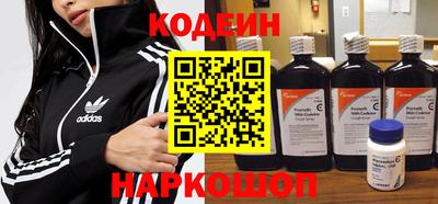 индика Комсомольск-на-Амуре
