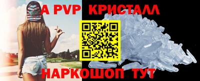 хмурый Коммунар