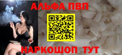 хмурый Коммунар