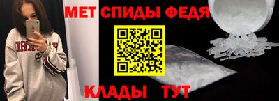 spice Конаково