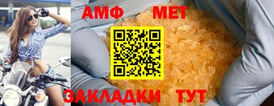 хмурый Коммунар
