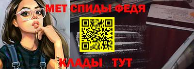хмурый Коммунар