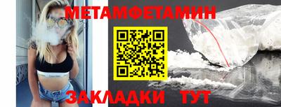 хмурый Коммунар