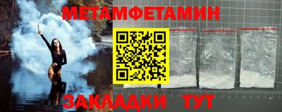 индика Комсомольск-на-Амуре