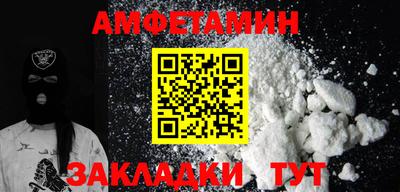 хмурый Коммунар